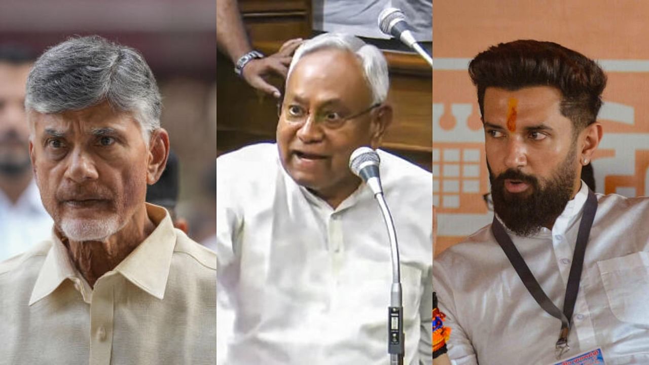 <div class="paragraphs"><p>Andhra Pradesh Chief Minister N Chandrababu Naidu, Bihar Chief Minister Nitish Kumar, and Lok Janshakti Party (Ram Vilas) Chief Chirag Paswan</p></div>